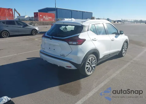 2023 Nissan Kicks Sv Xtronic Cvt из США, поврежденный, VIN 3N1CP5CV3PL514860